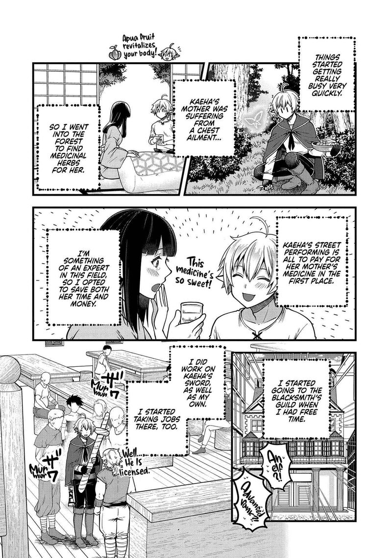 tensei_shite_high_elf_ni_narimashitaga_slow_life_wa_120_nen_de_akimashita_4_13
