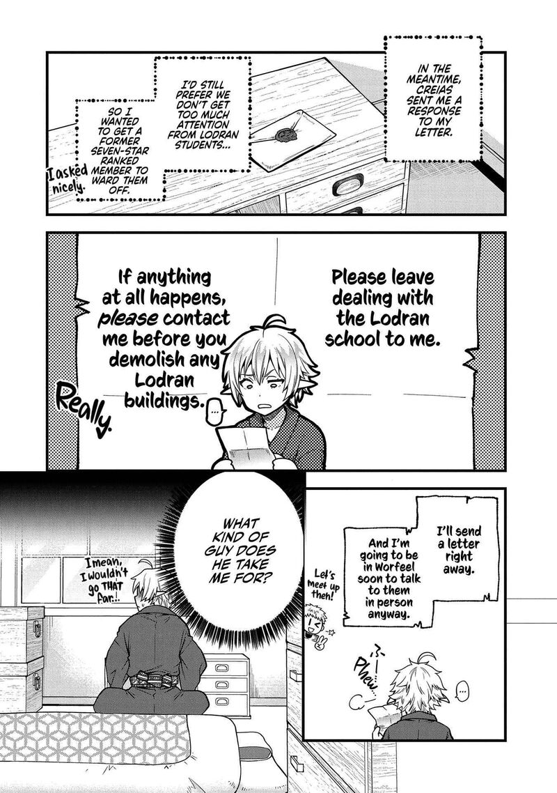 tensei_shite_high_elf_ni_narimashitaga_slow_life_wa_120_nen_de_akimashita_4_15
