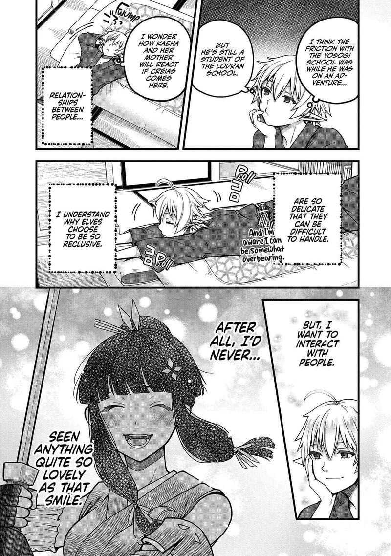 tensei_shite_high_elf_ni_narimashitaga_slow_life_wa_120_nen_de_akimashita_4_16