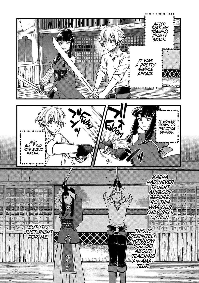 tensei_shite_high_elf_ni_narimashitaga_slow_life_wa_120_nen_de_akimashita_4_17