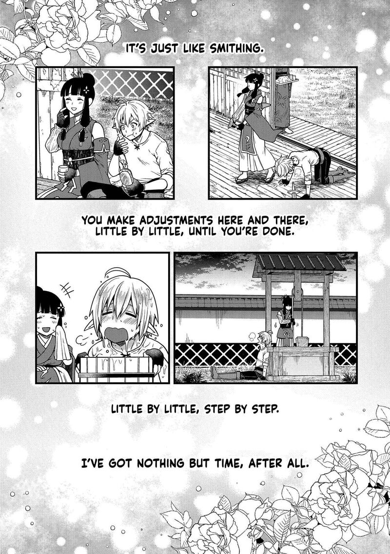 tensei_shite_high_elf_ni_narimashitaga_slow_life_wa_120_nen_de_akimashita_4_18
