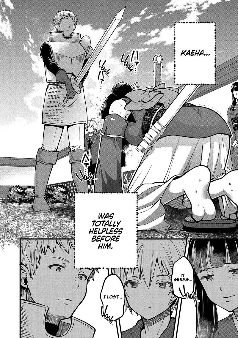tensei_shite_high_elf_ni_narimashitaga_slow_life_wa_120_nen_de_akimashita_4_21