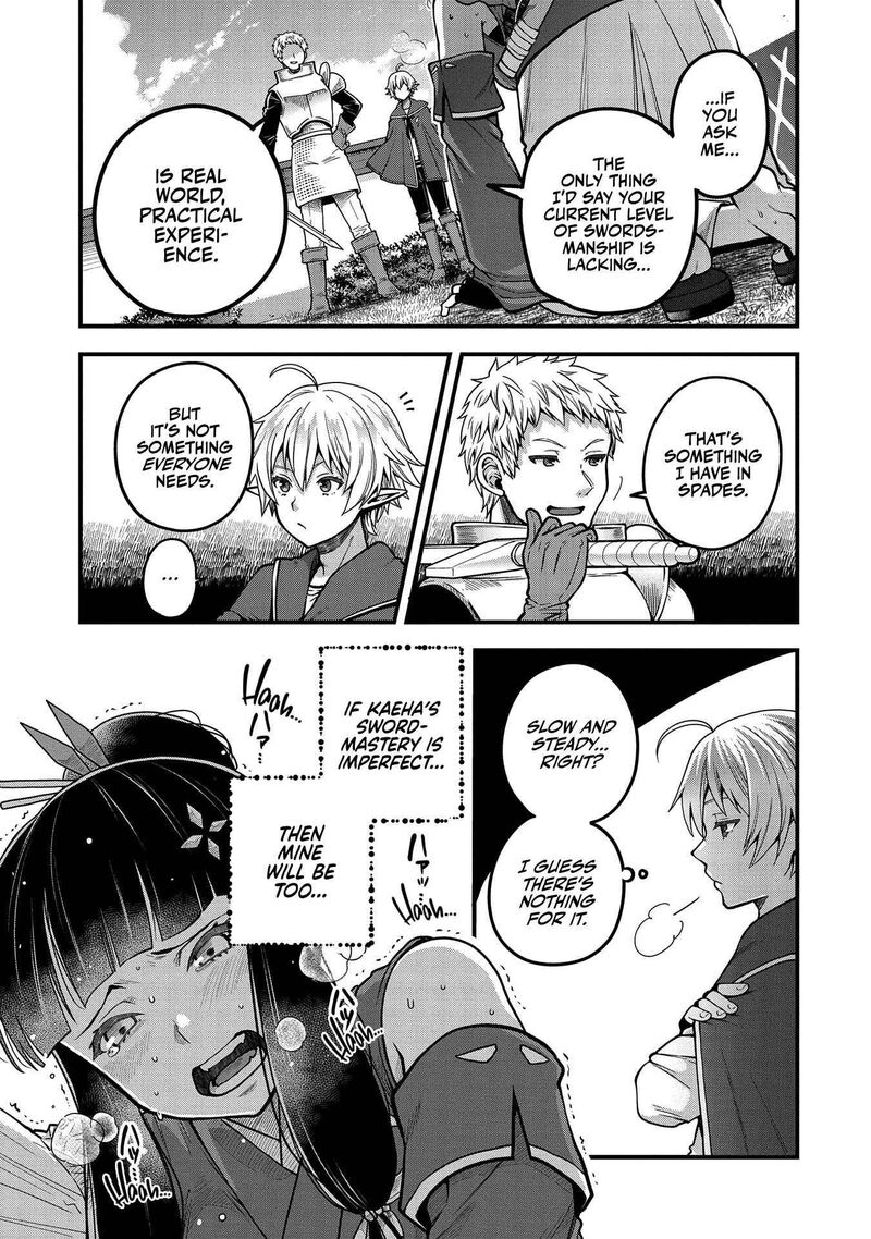 tensei_shite_high_elf_ni_narimashitaga_slow_life_wa_120_nen_de_akimashita_4_22