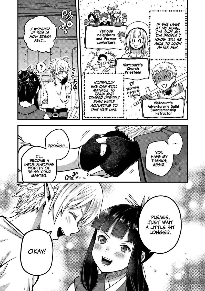 tensei_shite_high_elf_ni_narimashitaga_slow_life_wa_120_nen_de_akimashita_4_26