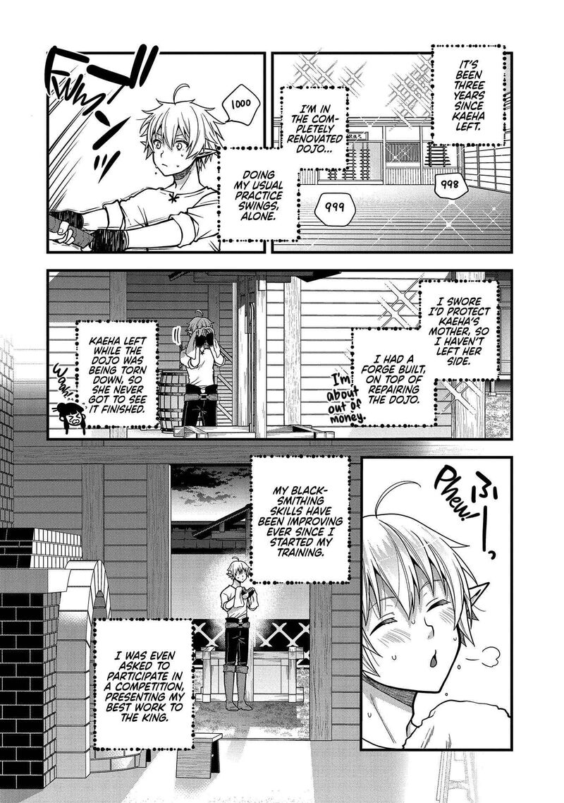 tensei_shite_high_elf_ni_narimashitaga_slow_life_wa_120_nen_de_akimashita_4_27
