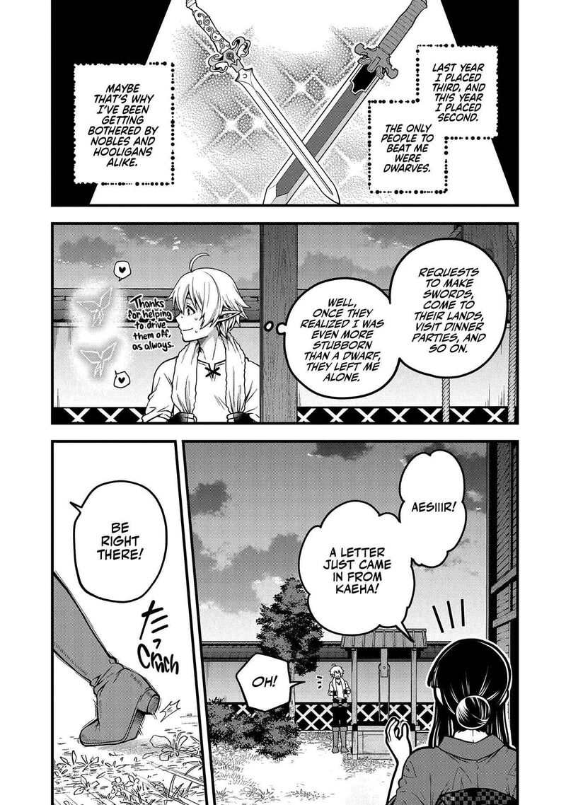 tensei_shite_high_elf_ni_narimashitaga_slow_life_wa_120_nen_de_akimashita_4_28
