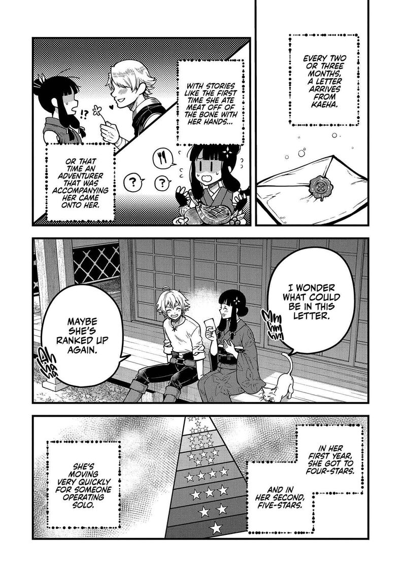 tensei_shite_high_elf_ni_narimashitaga_slow_life_wa_120_nen_de_akimashita_4_29
