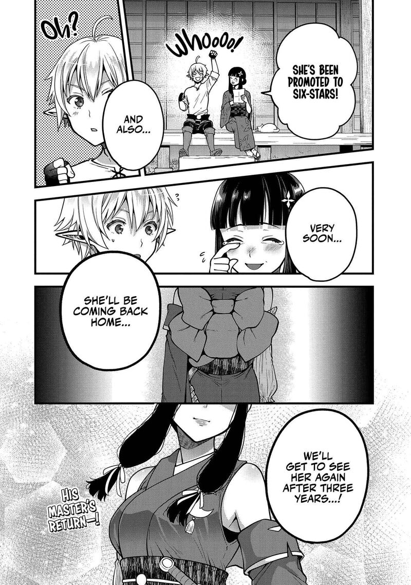 tensei_shite_high_elf_ni_narimashitaga_slow_life_wa_120_nen_de_akimashita_4_31