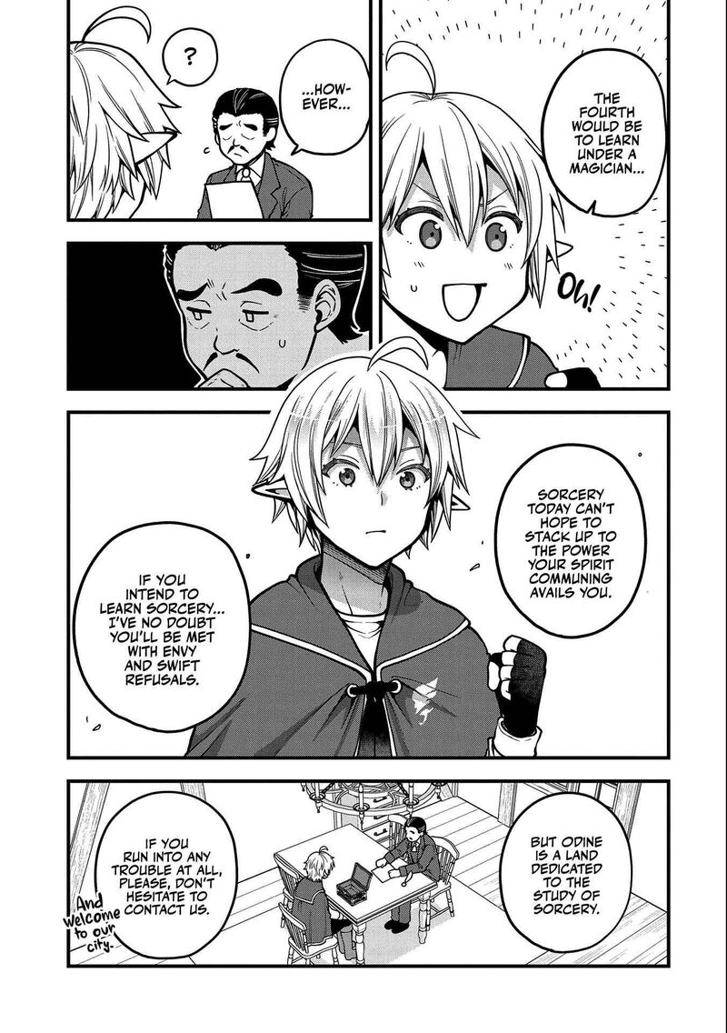 tensei_shite_high_elf_ni_narimashitaga_slow_life_wa_120_nen_de_akimashita_9_10