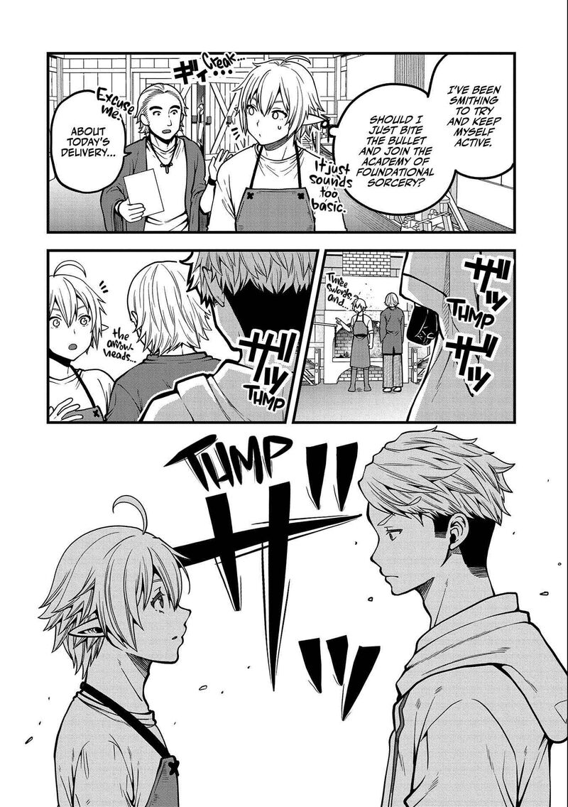 tensei_shite_high_elf_ni_narimashitaga_slow_life_wa_120_nen_de_akimashita_9_13