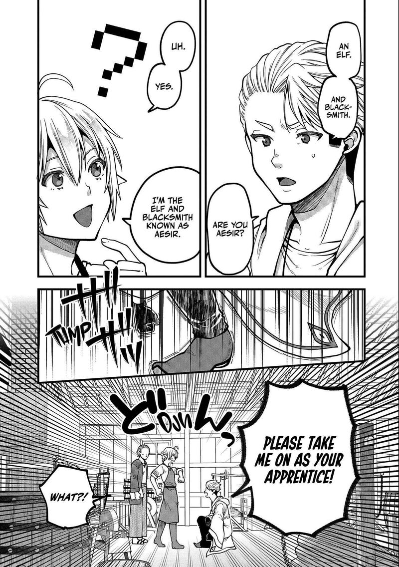 tensei_shite_high_elf_ni_narimashitaga_slow_life_wa_120_nen_de_akimashita_9_14