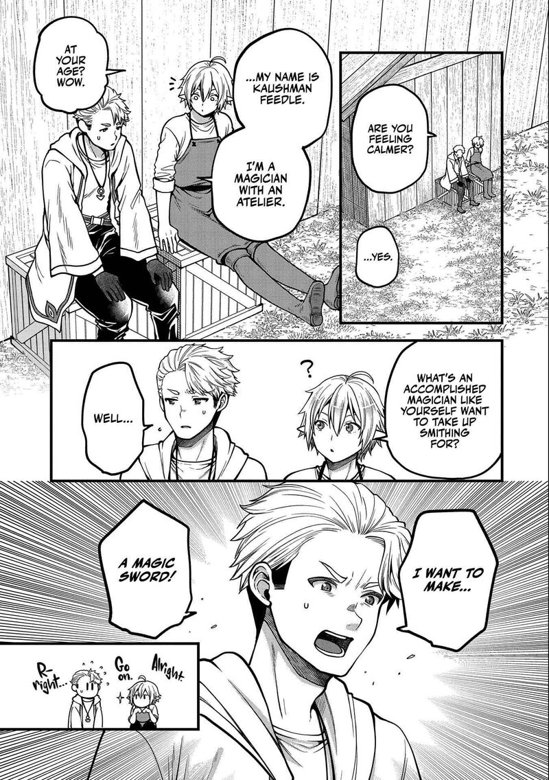 tensei_shite_high_elf_ni_narimashitaga_slow_life_wa_120_nen_de_akimashita_9_16