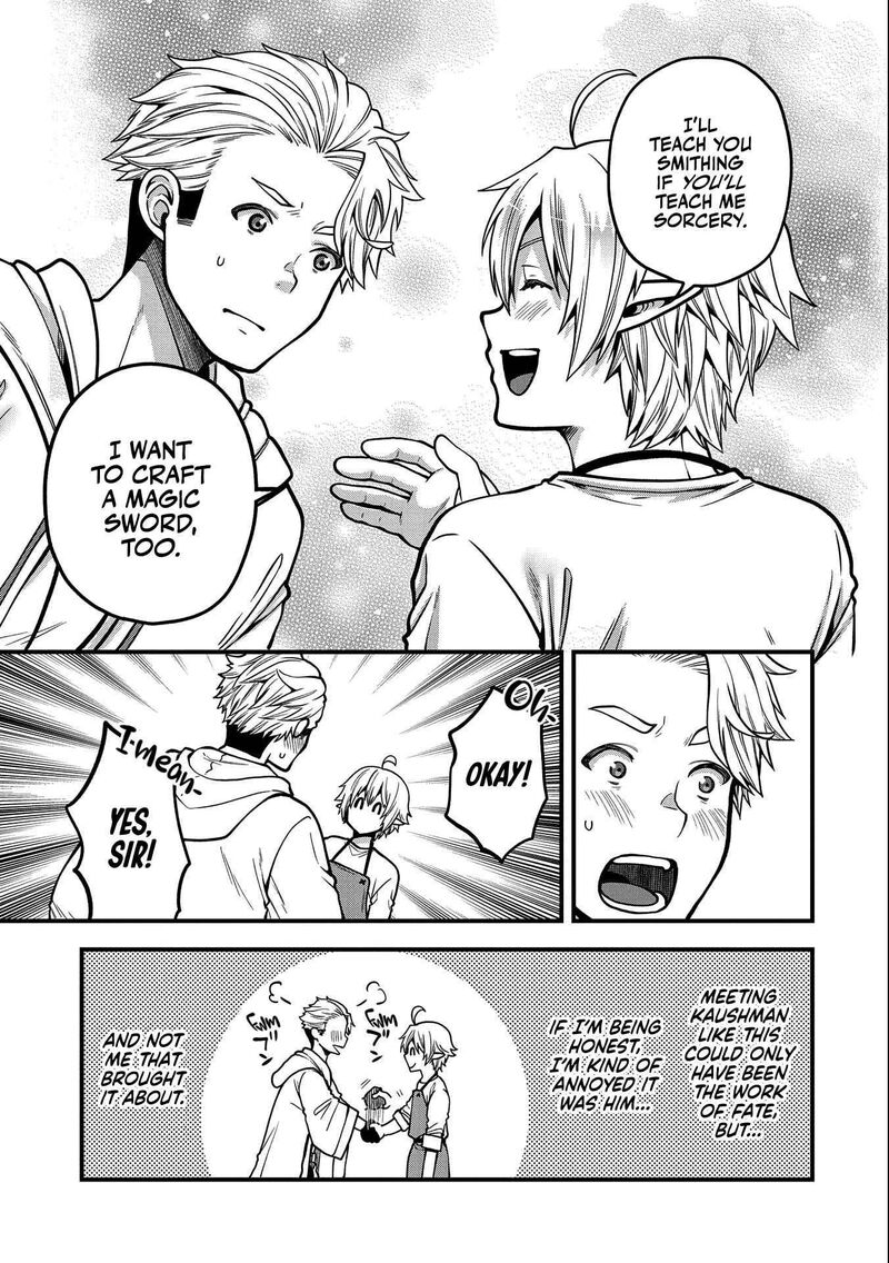 tensei_shite_high_elf_ni_narimashitaga_slow_life_wa_120_nen_de_akimashita_9_22