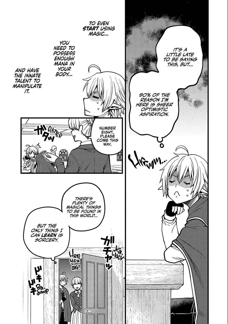tensei_shite_high_elf_ni_narimashitaga_slow_life_wa_120_nen_de_akimashita_9_4
