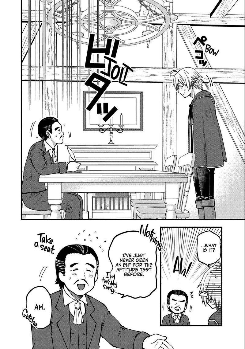 tensei_shite_high_elf_ni_narimashitaga_slow_life_wa_120_nen_de_akimashita_9_5
