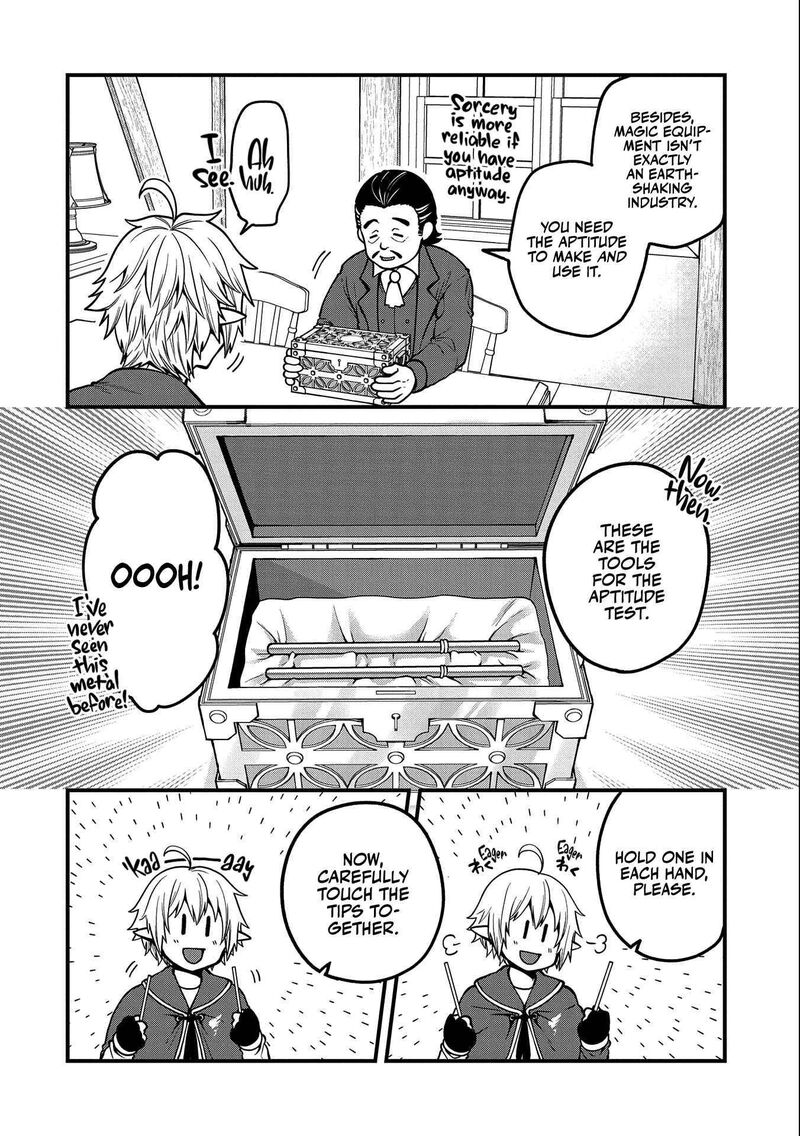 tensei_shite_high_elf_ni_narimashitaga_slow_life_wa_120_nen_de_akimashita_9_7