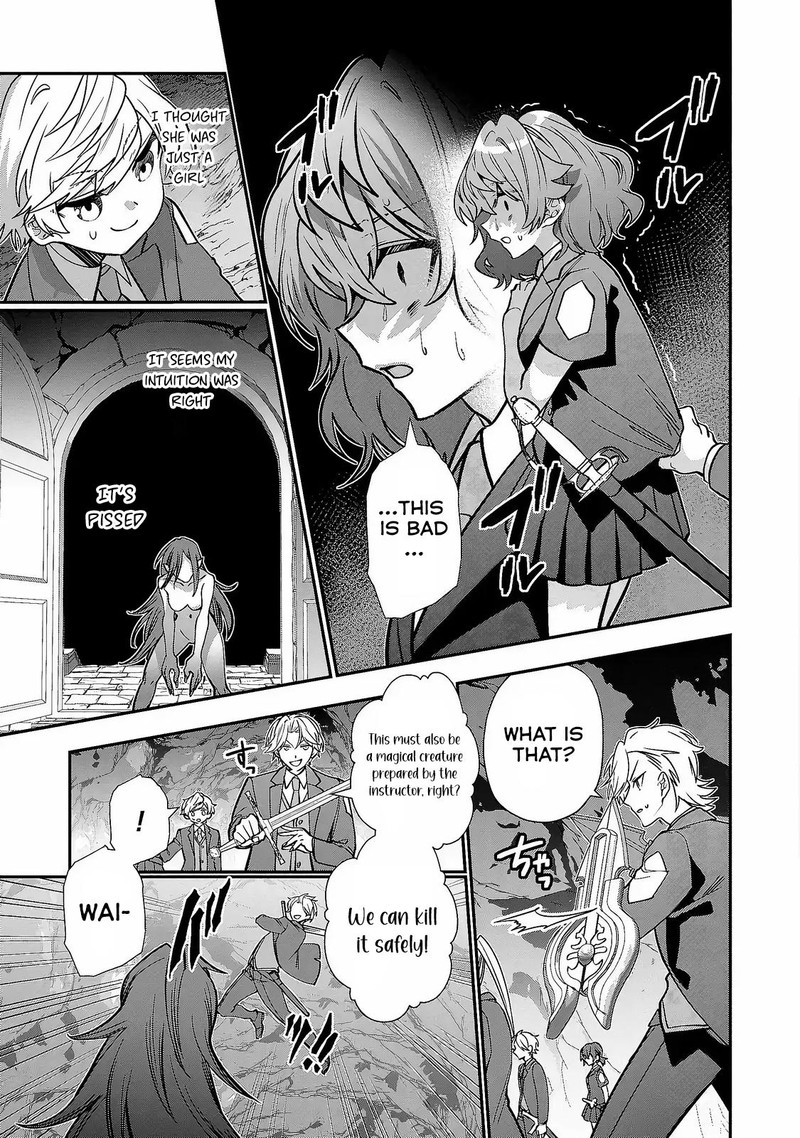 tensei_shite_shota_ouji_ni_natta_ken_sei_wa_katsute_no_deshi_ni_wa_zettai_ni_baretakunai_7_8