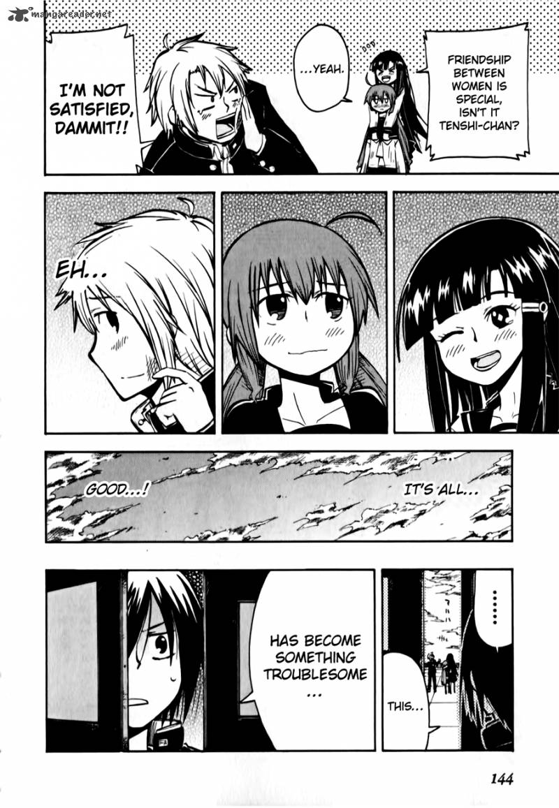 tenshi_chan_to_akuma_kun_4_33