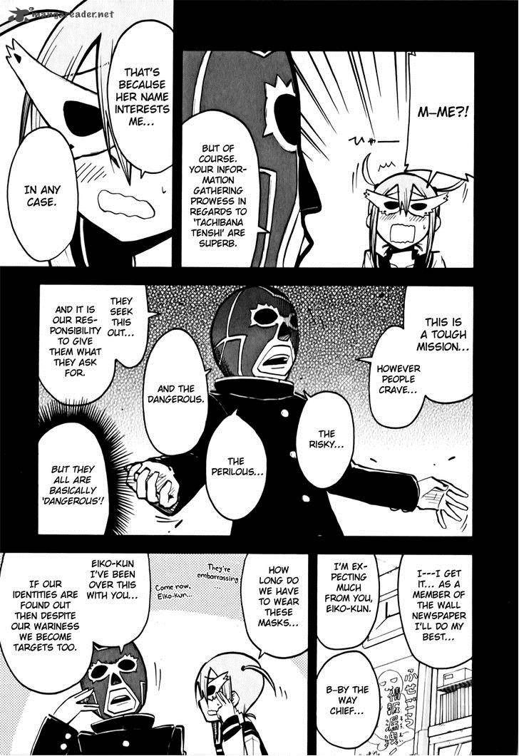 tenshi_chan_to_akuma_kun_8_5