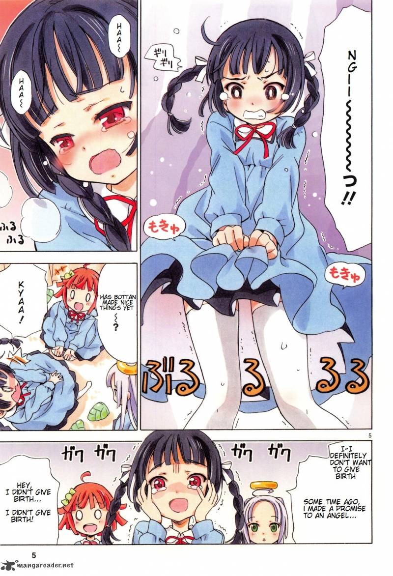 tenshi_no_drop_1_10
