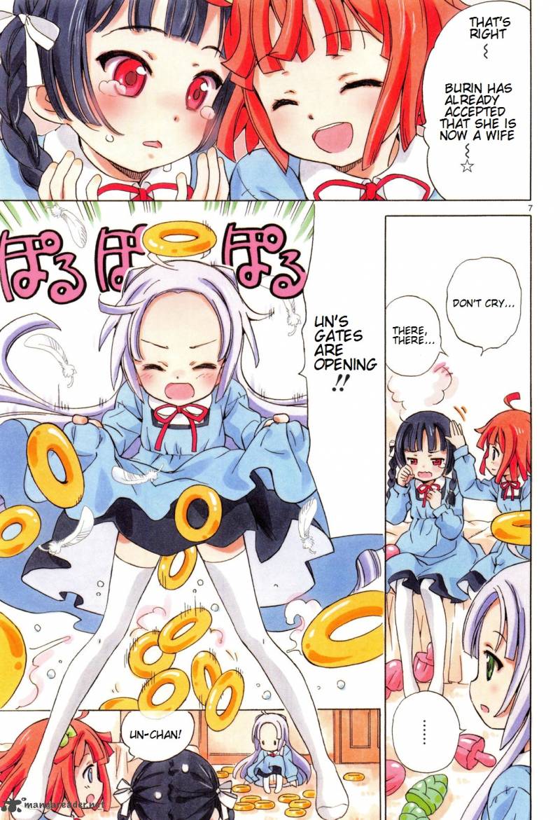 tenshi_no_drop_1_12