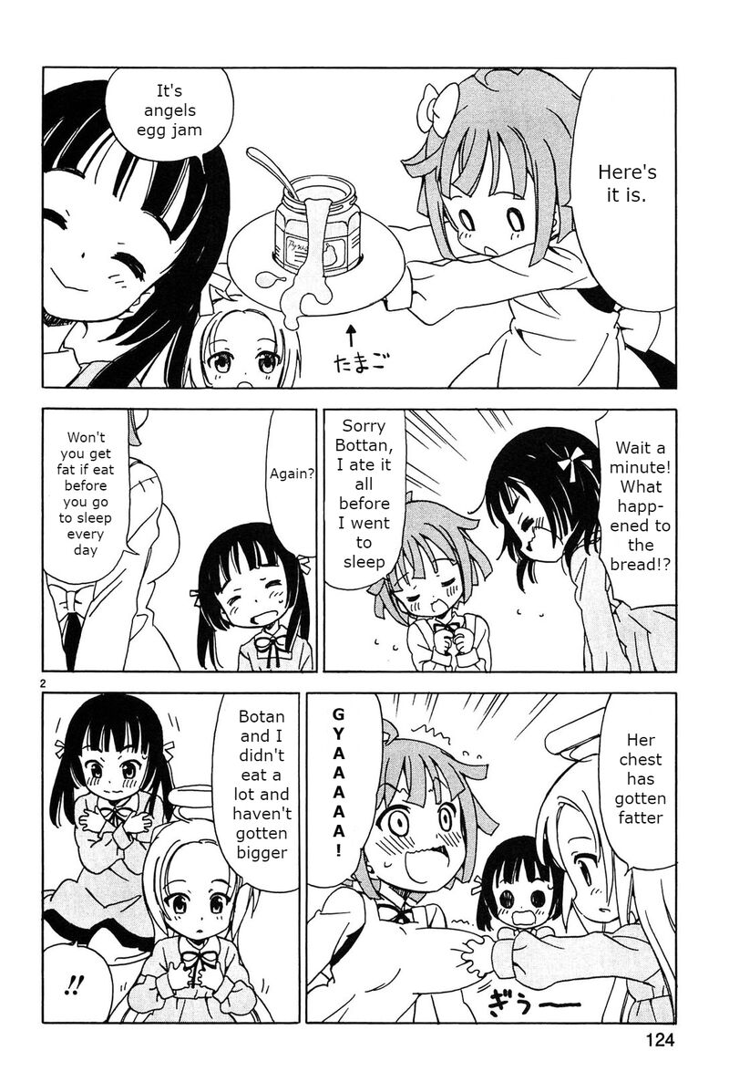 tenshi_no_drop_14_2