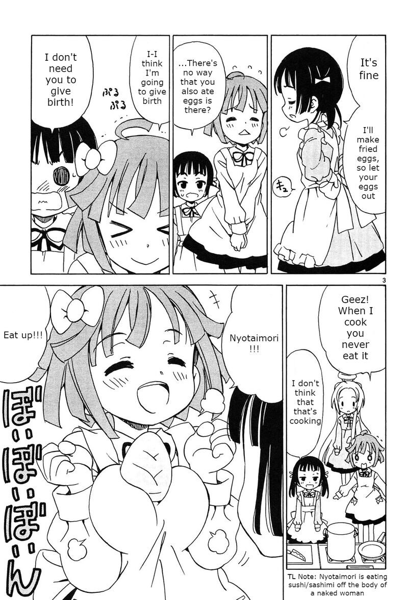 tenshi_no_drop_14_3