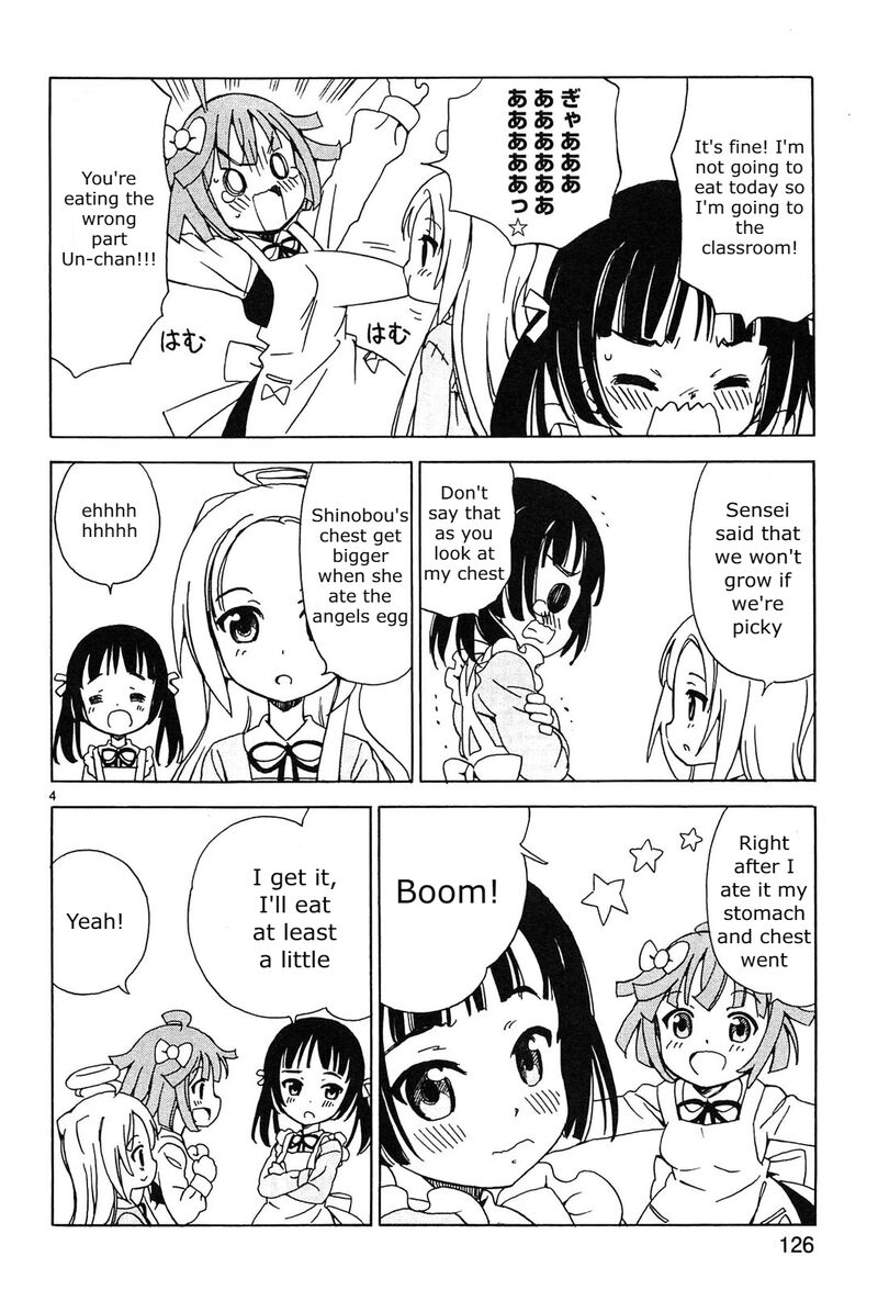 tenshi_no_drop_14_4
