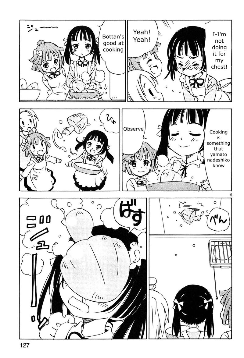 tenshi_no_drop_14_5