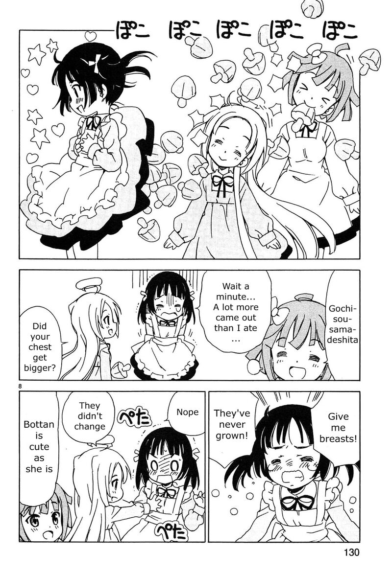 tenshi_no_drop_14_8