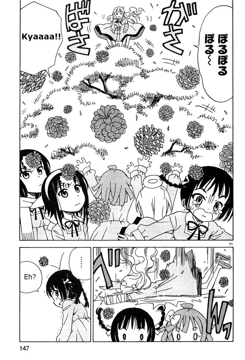 tenshi_no_drop_16_11
