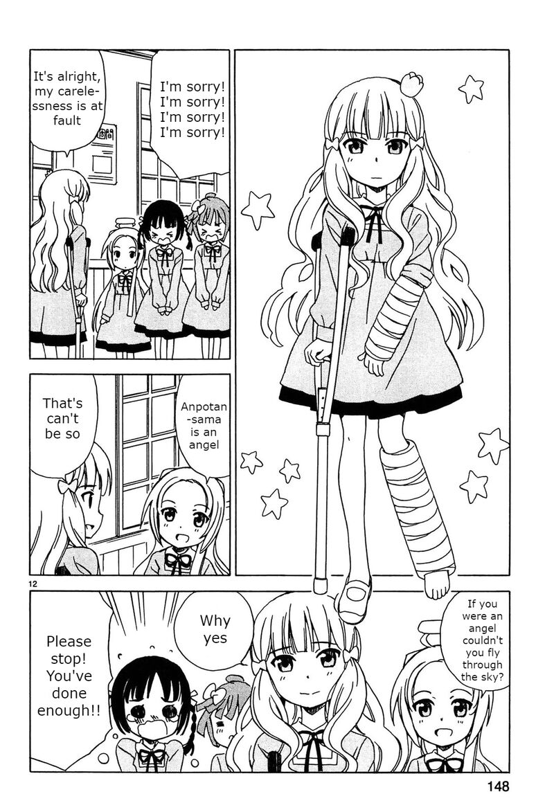 tenshi_no_drop_16_12