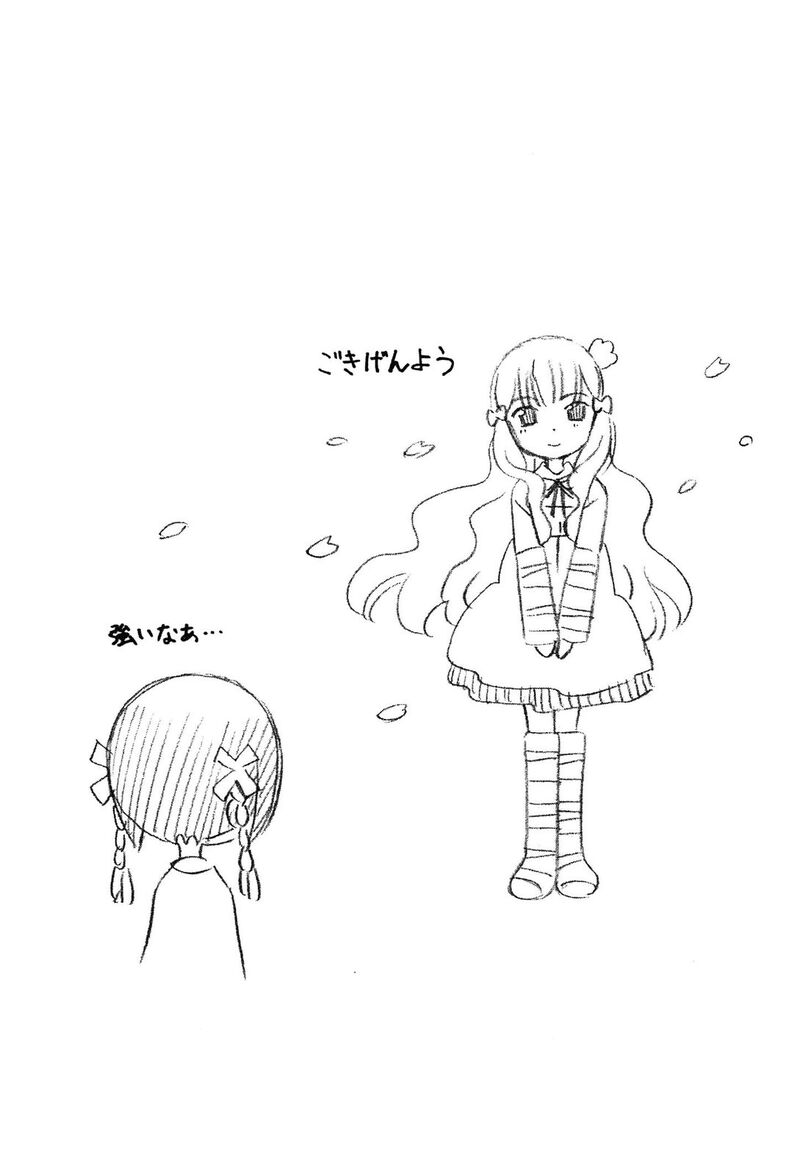 tenshi_no_drop_16_13