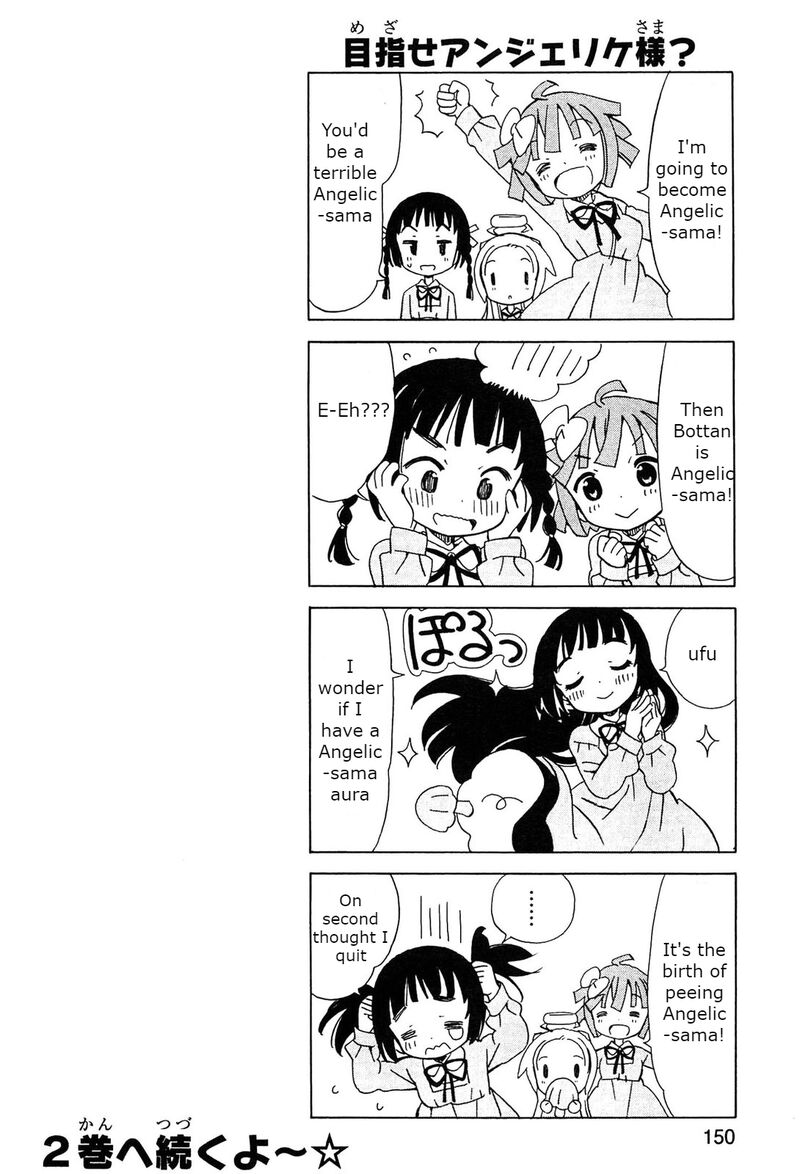 tenshi_no_drop_16_14