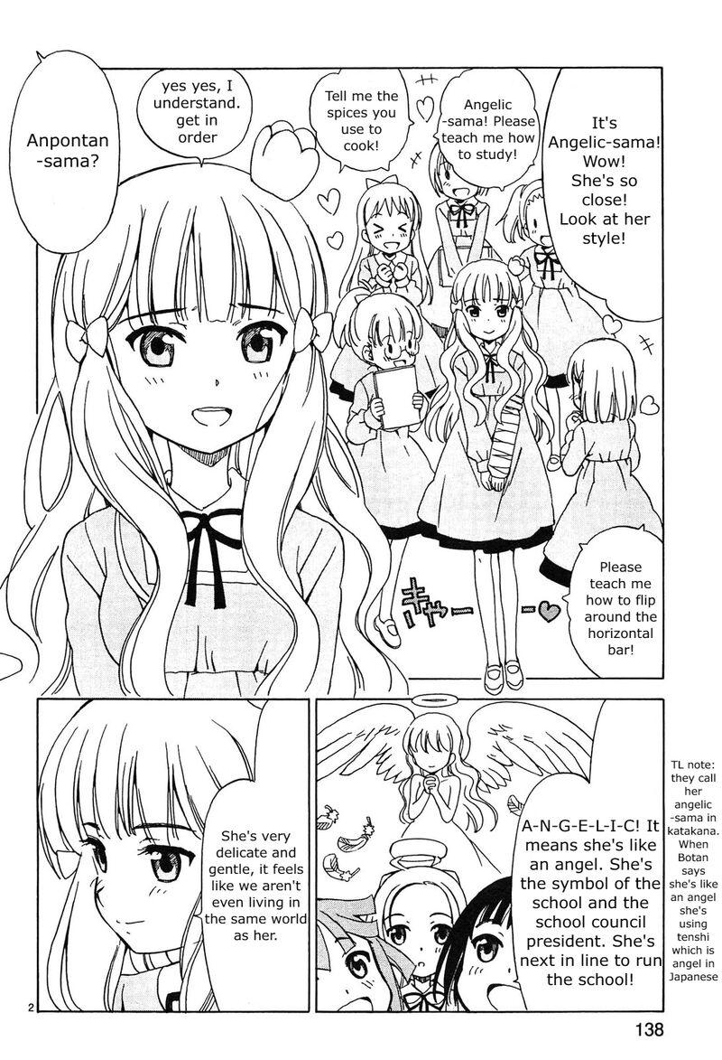 tenshi_no_drop_16_2