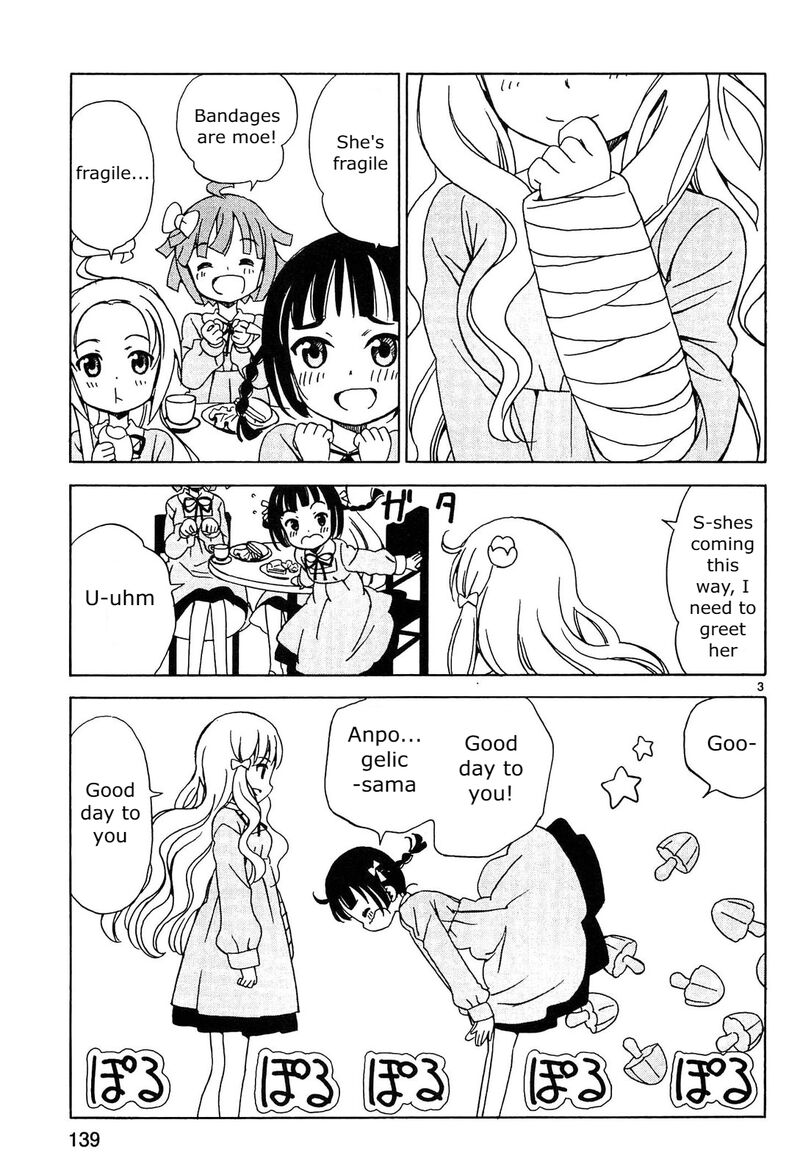 tenshi_no_drop_16_3