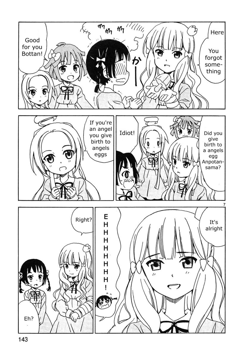 tenshi_no_drop_16_7