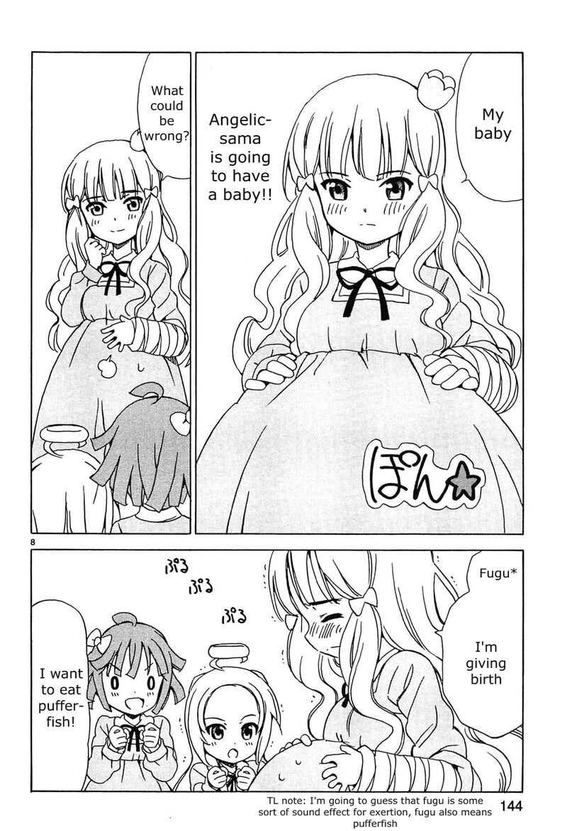 tenshi_no_drop_16_8