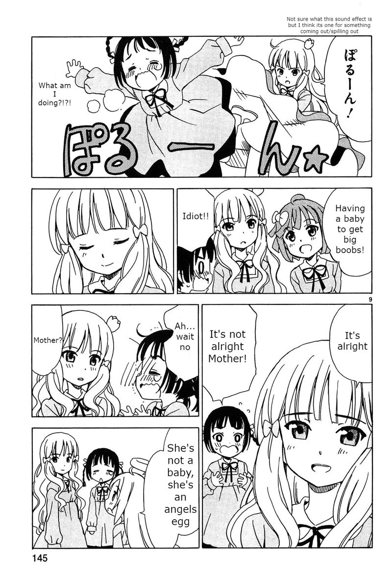 tenshi_no_drop_16_9