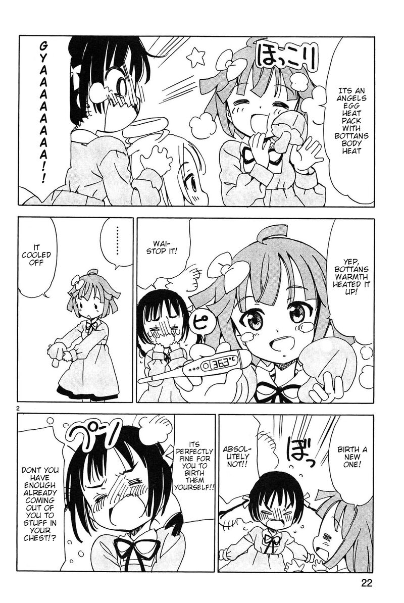 tenshi_no_drop_19_2