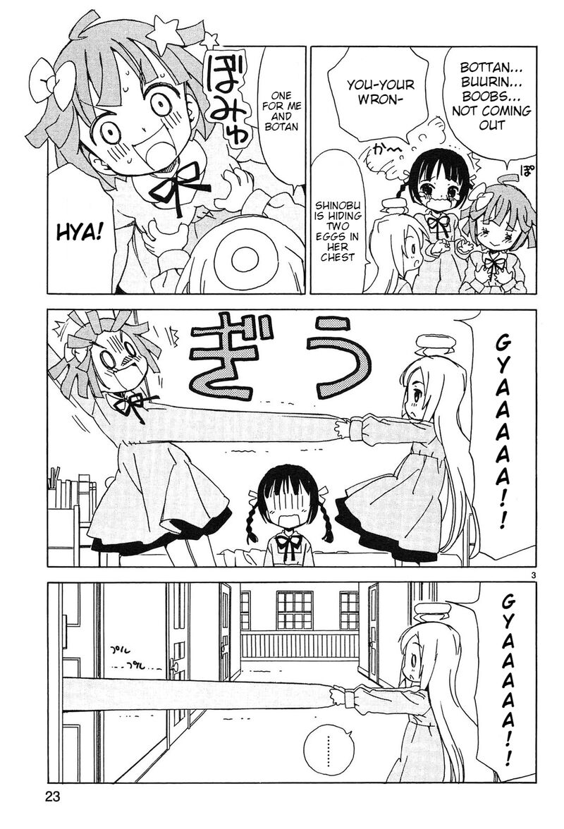 tenshi_no_drop_19_3