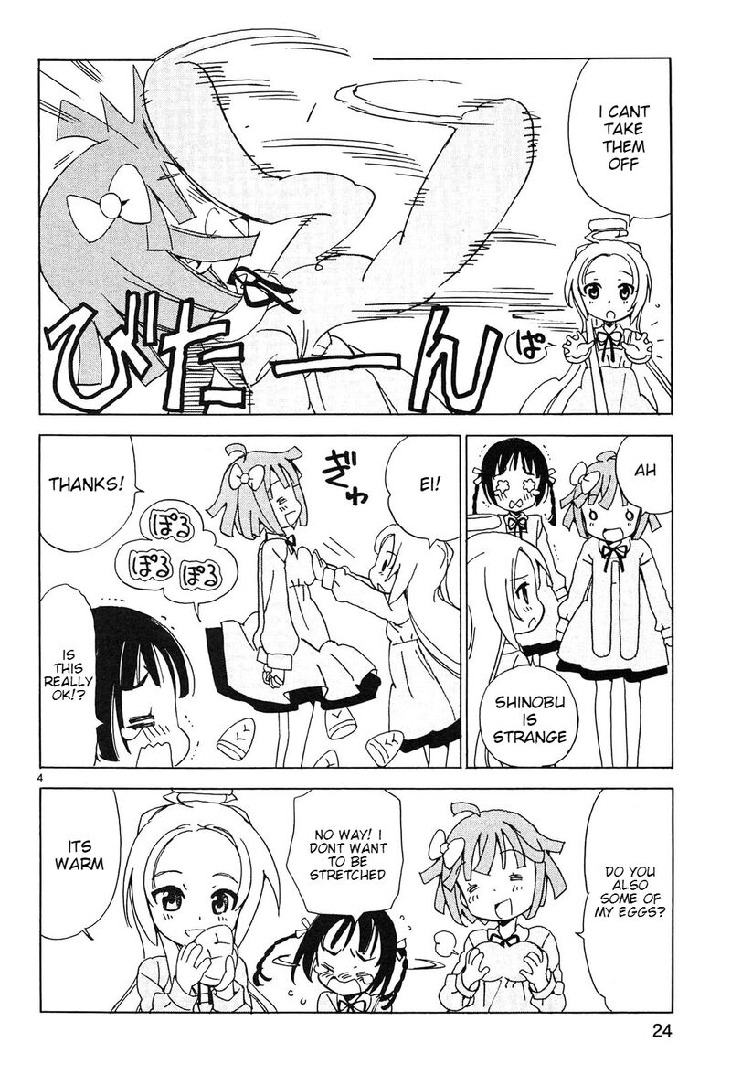tenshi_no_drop_19_4