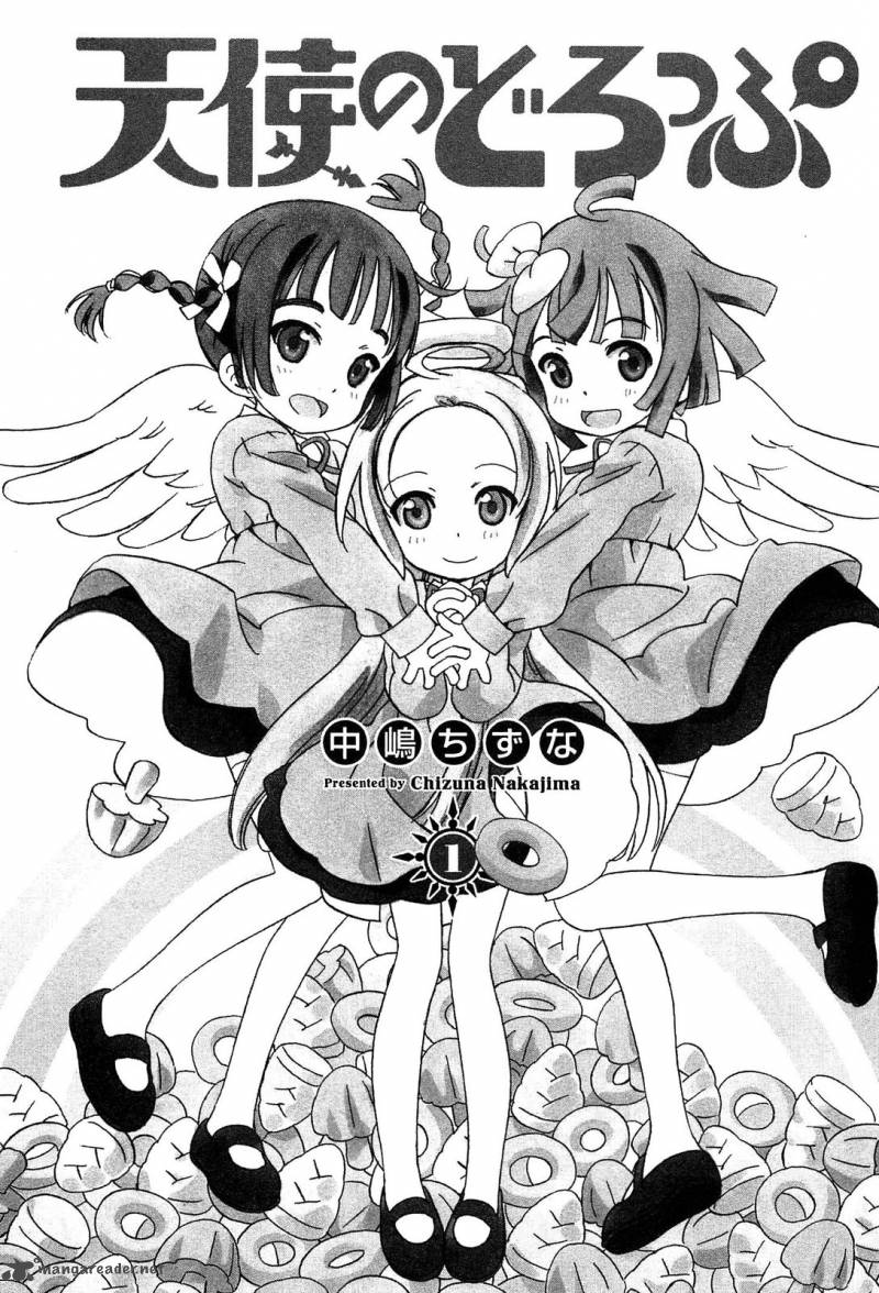 tenshi_no_drop_2_1