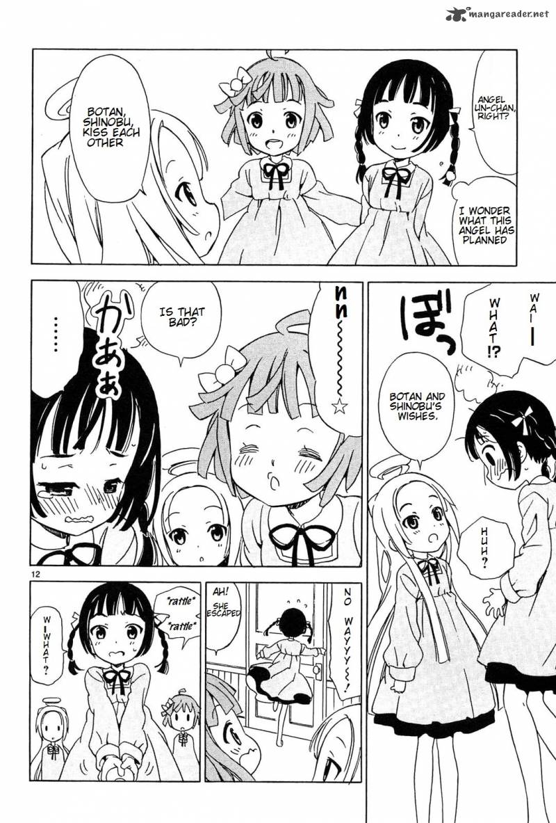 tenshi_no_drop_2_14