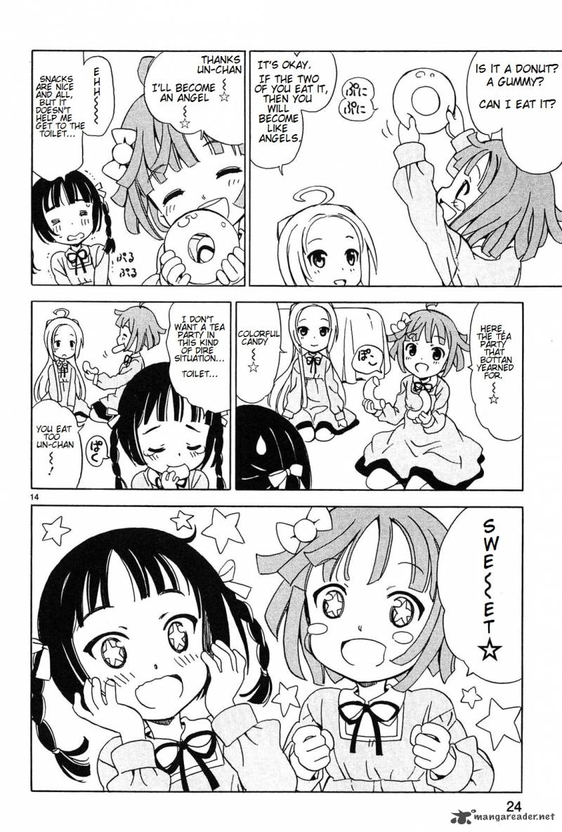 tenshi_no_drop_2_16
