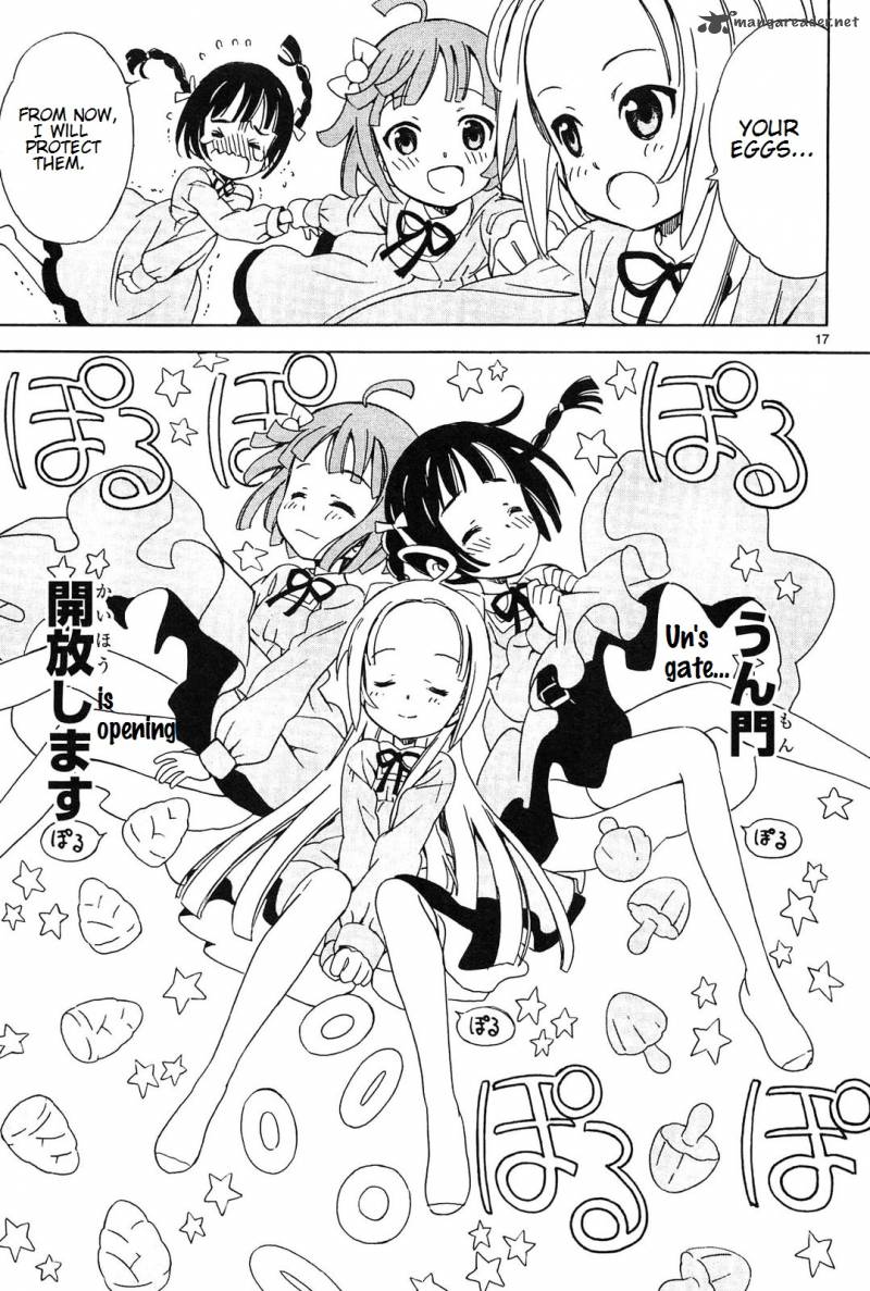 tenshi_no_drop_2_19