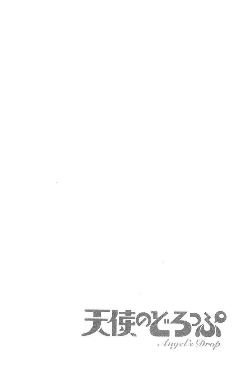 tenshi_no_drop_7_10