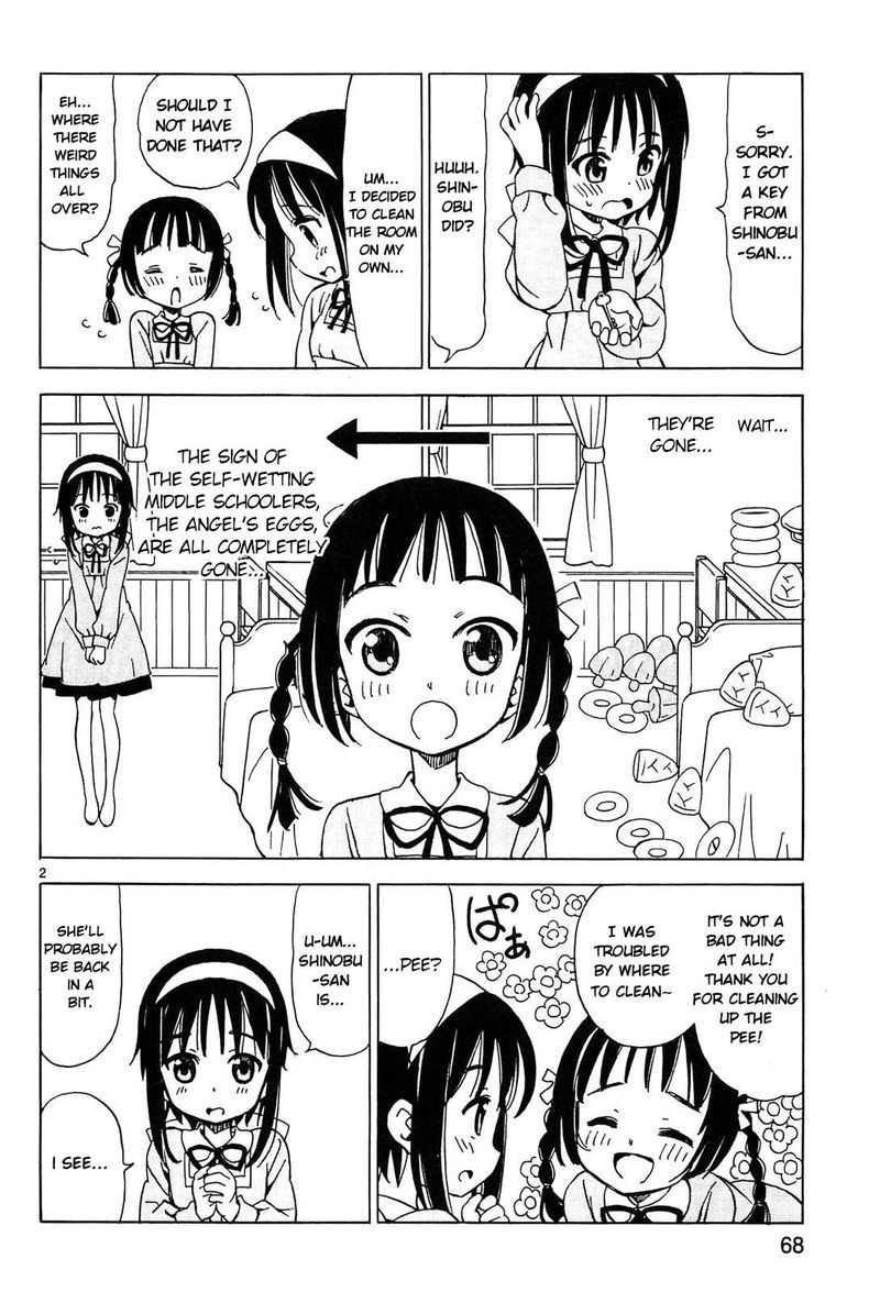 tenshi_no_drop_7_2