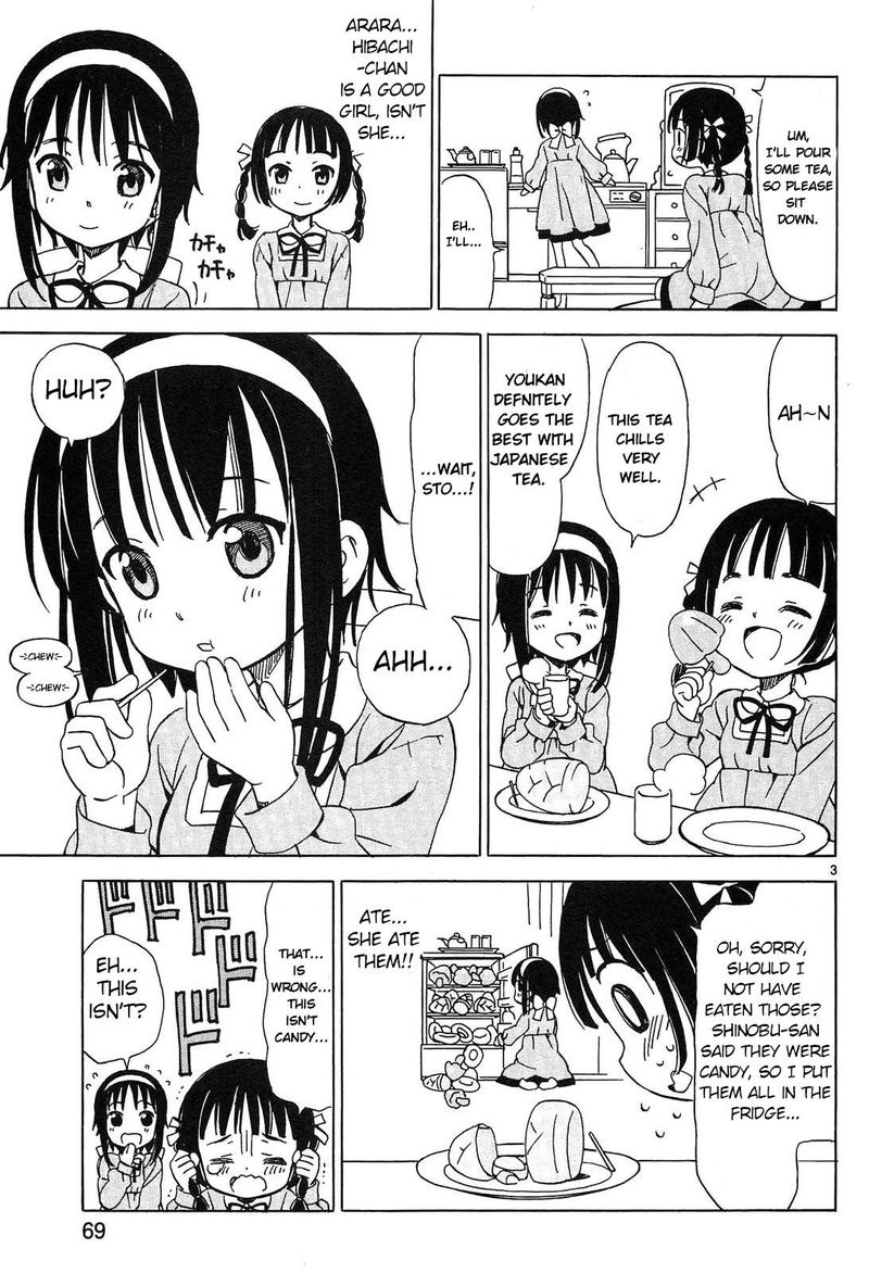 tenshi_no_drop_7_3