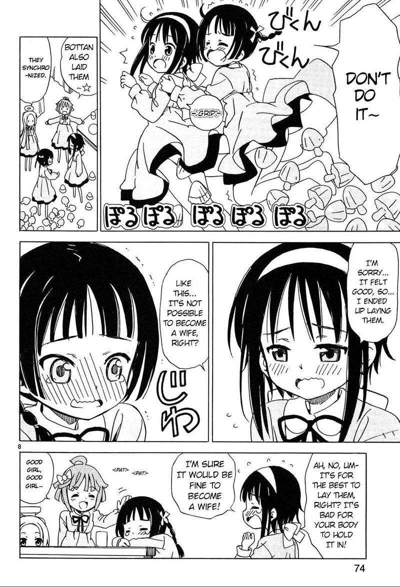 tenshi_no_drop_7_8